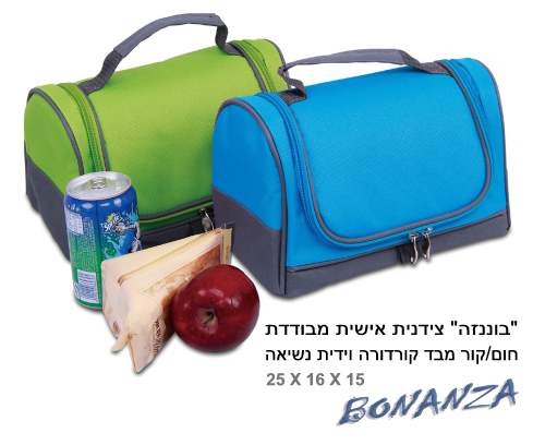 ������, ������ ����� ��� �������                                                                         