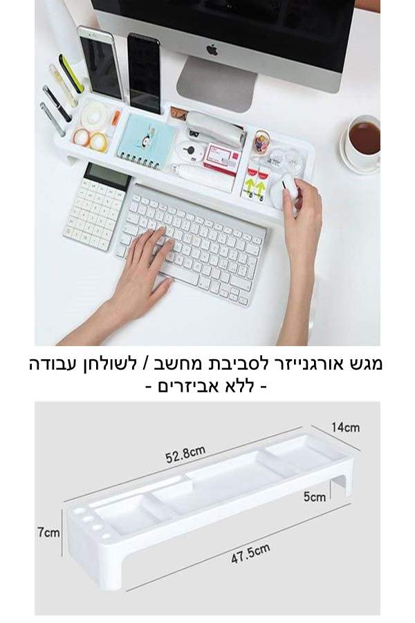 ��� ��������� ������ ���� / ����� ����� - ��� �������                                                    