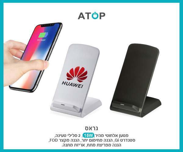 �����, ���� ������ 15W 2 ����� ����� ���� ������ ���, ����, ������ ��� 7.80 * 7 * 12 �"� ����� ���� 