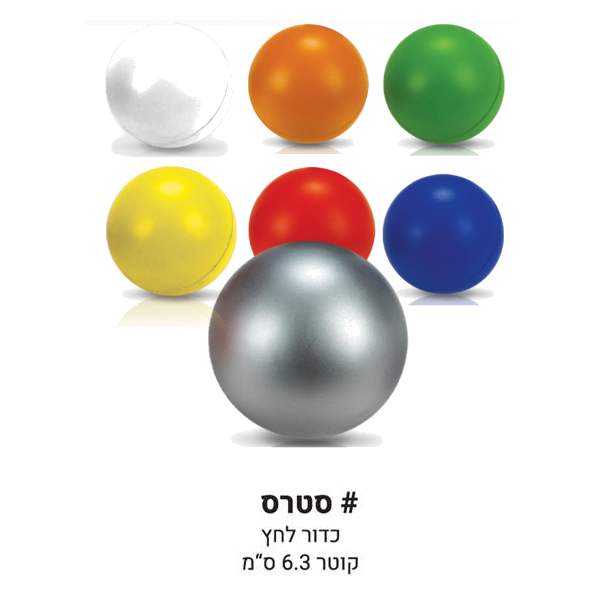 ����-���� ��� ���� ���� 6.3 ��                                                                           