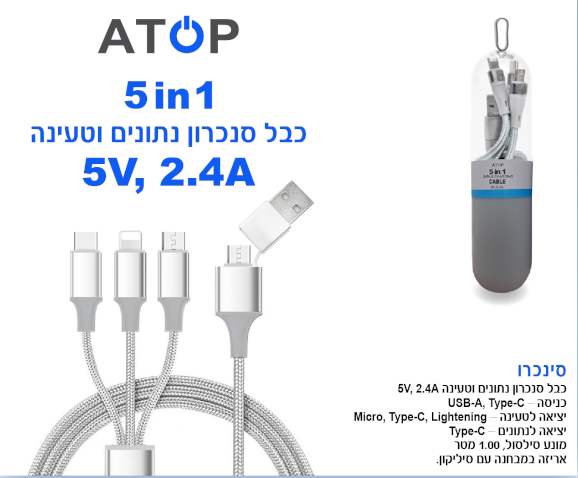 ������, ��� ������ ������ ������ ������ . ����� ������� c-epy T orci M gninithgi L ��� 1 ��� ��� ����� ��