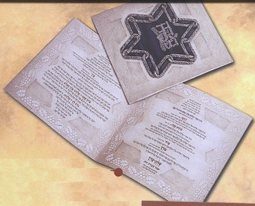 ���� ��� ��� ��� ����� �����, ���� 19.5/20.5-����� ��� ����� �����, 36 ����                              