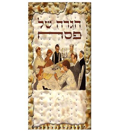 ���� ��� ��� ������, ���� 10.5/20.5-����� ���, ����� ������ ������                                       