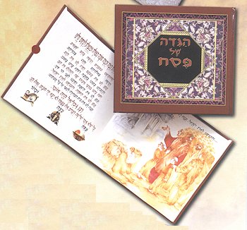 ���� ��� �������, ���� 20.5/23.5-����� ������� ��� ���                                                   