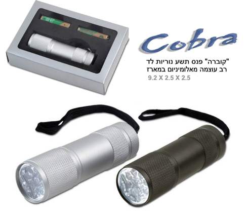 �����, ��� ��� ����� �� �� ����� ���������� ������ ����� ������                                          