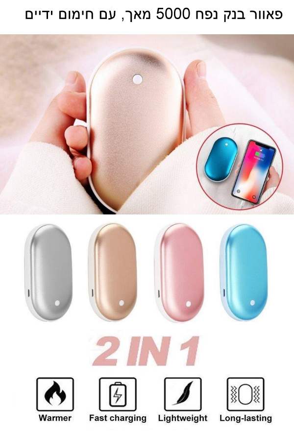 ����� ��� ��� 5000 ��� �� ����� �����                                                                    