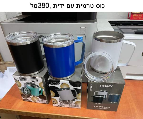 ��� ����� �� ���� 380 �� ������ ���� �����                                                               