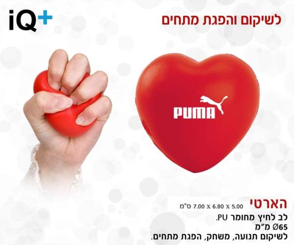 ���� ���� ���� ���� ����� �� ���� 65 �� ������ ����� �����                                               