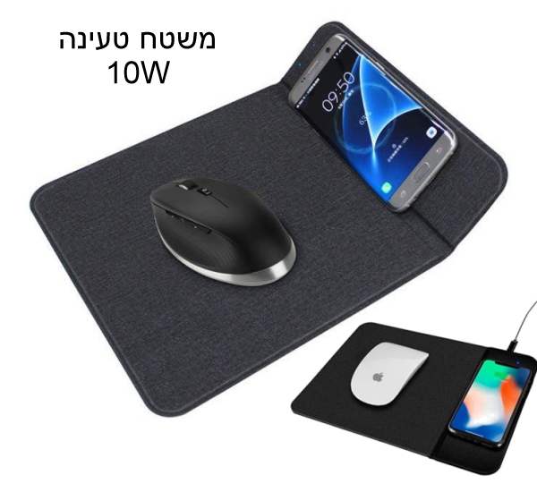 ���� ����� 10W                                                                                           
