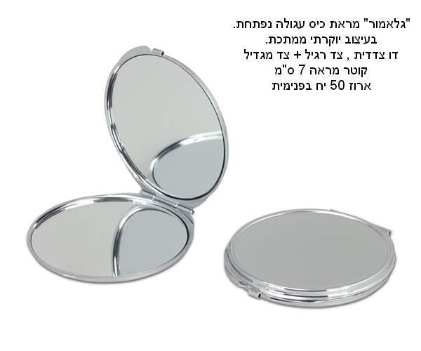 ������, ���� ��� ����� ����� ������ ������ ����� �� ����� �� ���� ��� ����� ���� 7 * 7 �� ���� 7 �"�