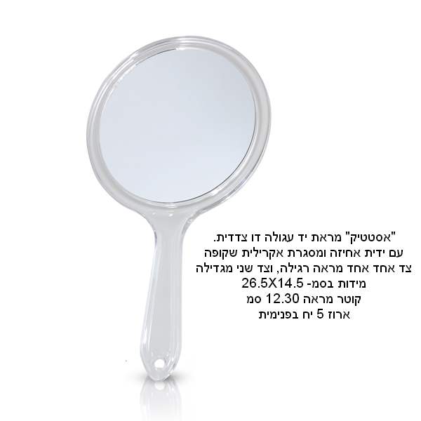 ������, ���� �� ����� �� ����� �� ���� ����� ����� ������� �� ���� ��� ����� 14.5 * 26.5 �� ���� 12.30 ��