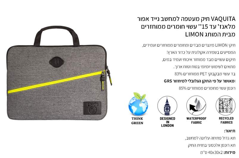 ,      " 15          2 * 30 