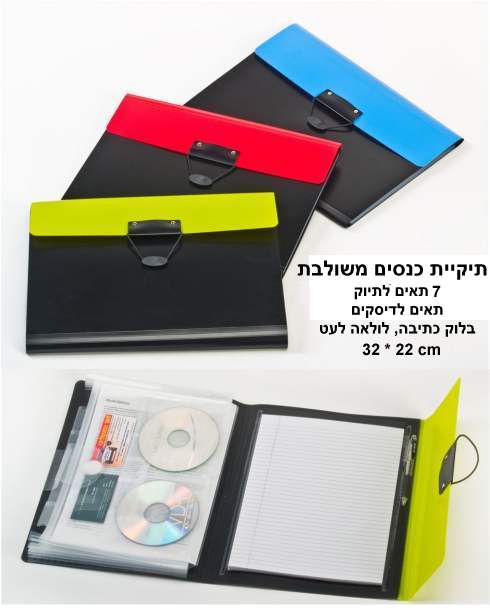 ������ ����� ������ 7 ���� ����� ���� ������� ���� ����� ����� ���                                       