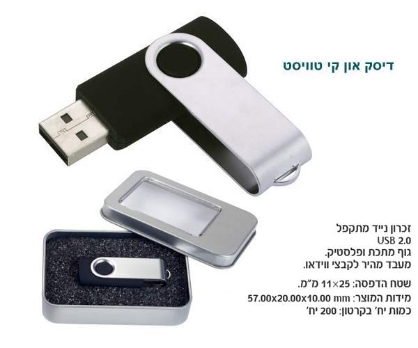 ���, ����� ����, ���� ��� �� 16 �'��� ����� ���� �� ����                                                 