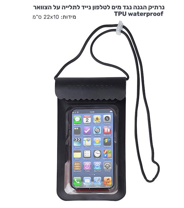 ����� ���� ��� ��� ����� ������ �� ������ TPU 10 * 22 ��                                                 