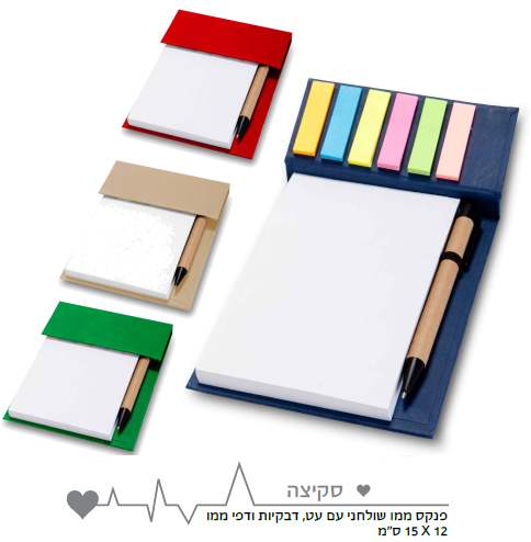 �����, ���� ������ ����� ����� ������ �� ��� ������� ������ ���� ��� 12 * 15 ��                          