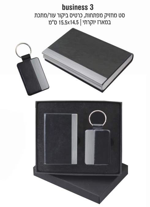 ���� 3 , �� ����� ������ ����� ����� ���/���� ����� ������ 15.5 * 14.5 �"�                          