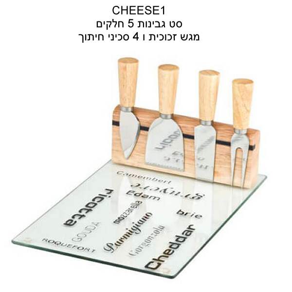 �'�� 1 , �� ������ 5 ����� ��� ������ � 4 ����� �����                                                    