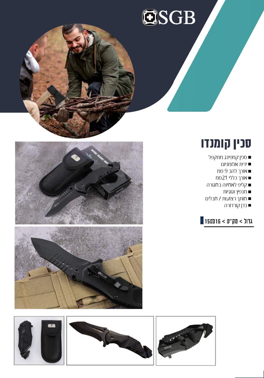 ���� ������ ������ ����� �� ������                                                                       