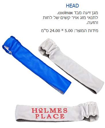 ��, ��� ���� ��� ������ ����� ��� ���� ���� ����� ���� ��� COLMAX                                        