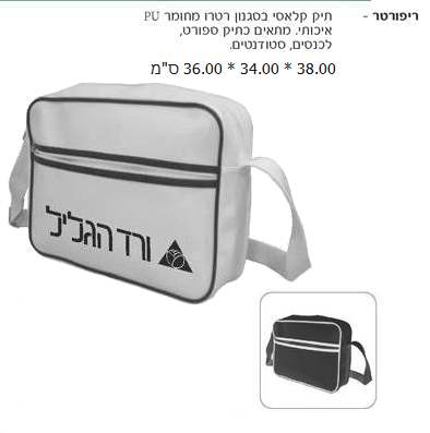 �������, ��� ����� ������ ���� ����� PU ������, ����� ���� ����� ������ ��������� ������� ��� ����       