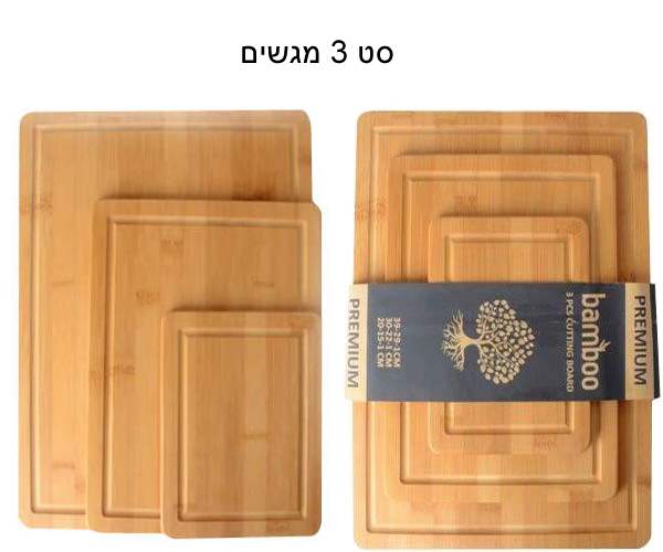 �� 3 �����                                                                                               