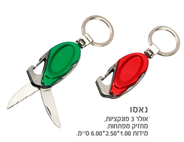 ����, ����� ������, ���� 3 �������� 1 * 2.50 * 6 �"�                                                