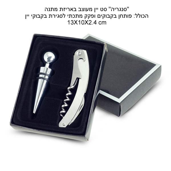 ������, �� ��� ����� ������ ���� ����� ����� ������� ���� ����� ������ 13 * 10 * 2.4 ��                  