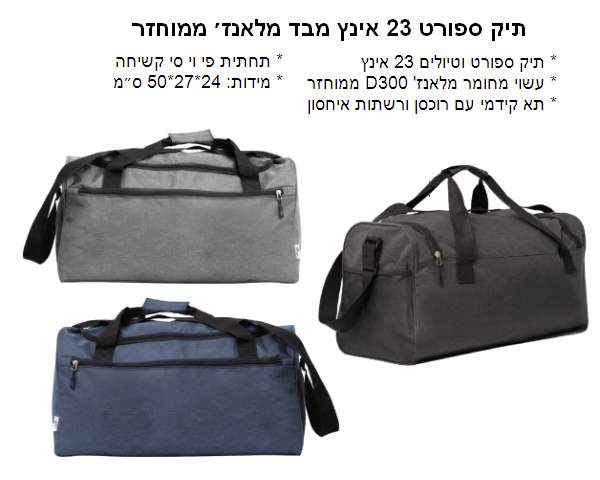 ��� ����� 23 ���� ��� �����' ������ �� ���� �� �� ����� ������ ������ ����� �� . �� . �� ����� 24 * 27 * 