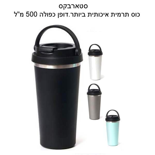 �������, ��� ����� ������� ����� ���� ����� 500 ��                                                       