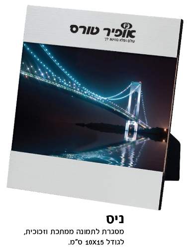 ���, ����� ������ ����� ������� ����� 15 * 10 �"� ������ ���� ����� 19 * 18 �"�                