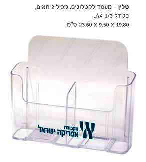 ����, ���� �������� ��� ���� � 3 / 1 A4                                                                  