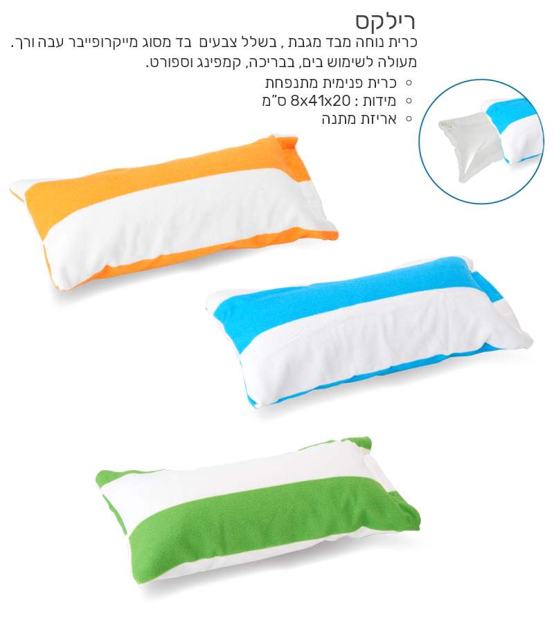 �����, ���� ���� ��� ���� �� ���������� ����� ��� ����� ������ ������ ������ 20 * 14 * 8 �"�        