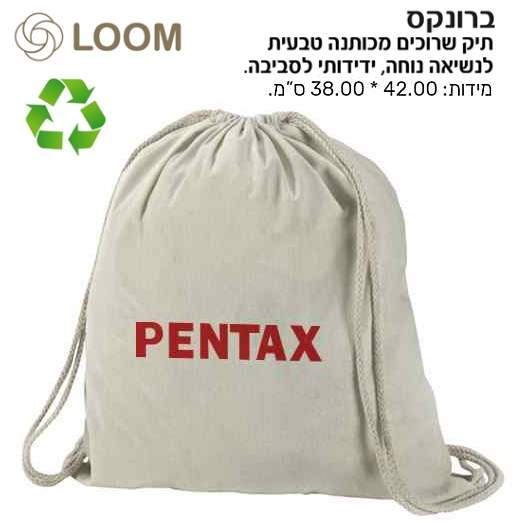 ������, ��� ������ ������ ������ ����� ������� ������ *��� ����*                                         