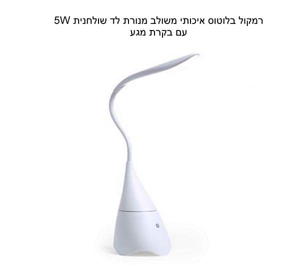 ����� ������ ������ ����� ����� �� 5W �� ���� ���                                                        