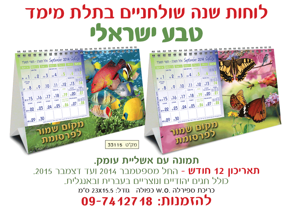 ��� ��� ������ ������ ���� ����� ��� ���� 3D , ���: ���� �������                                         