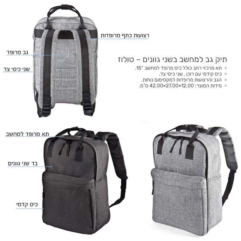 �����, ��� �� ����� ���� ������ 12 * 27 * 42 �"� �� ����� ����� " 15 ��� ���� ��� ���� �� ��� �