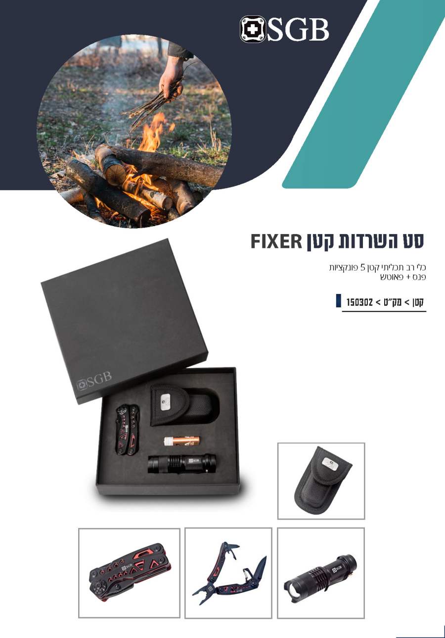 �����, �� ������� ��� 15302                                                                              