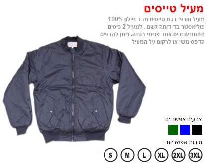 ���� ����� ��� ������, ���� ��� ������ % 100 ��������, 2 ����� + ��� �����, �����: ����, �����           