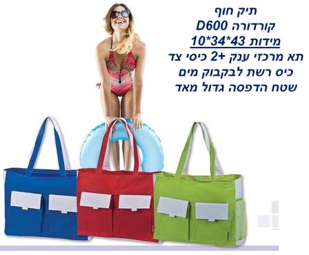 ��� ��� ������� 600D �� ����� ��� + 2 ���� ��, ��� ��� ������ ���, ��� ����� ���� ����                   