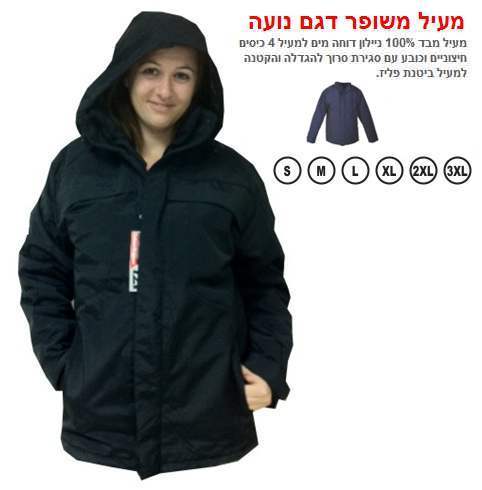 ���� ����� ��� ����, �� ������ ���� ���, ����� ����, 4 ����� ��������, ���� �� ����� ����                