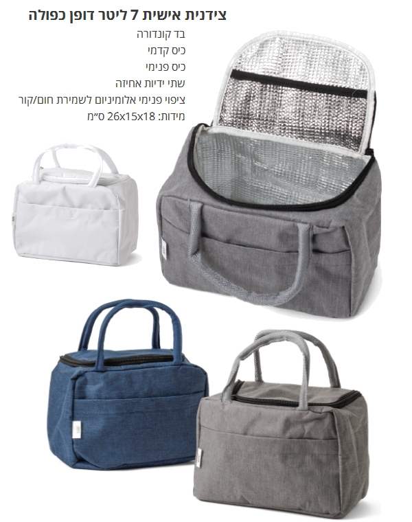 ������ ����� 7 ���� ���� ����� ��� ����+��� ����� 2 ����� ����� ����� ����� ��������� 18 * 15 * 26 ��    