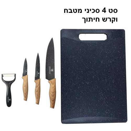 �� 4 ���� ���� + ��� �����                                                                               