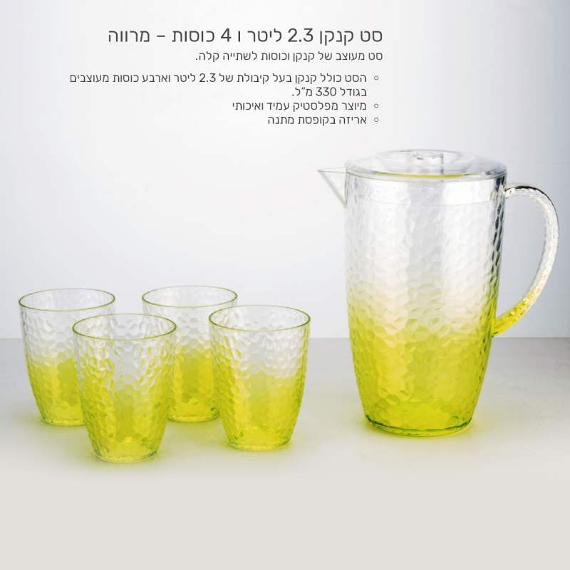 �����, �� ���� 2.3 ���� � 4 ����� ������ ���� ������� ����� ����                                         