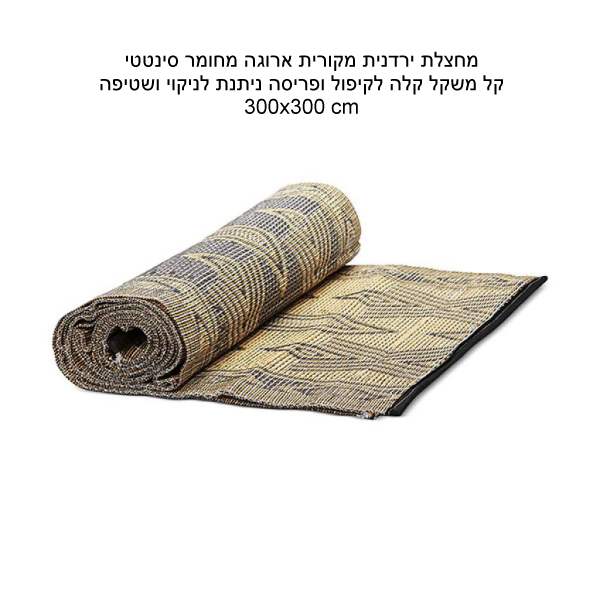 ����� ������ ������ ���� ����� ���� �� �� ���� ��� ������ ������ ����� ������ ������ 300 * 300 ��        