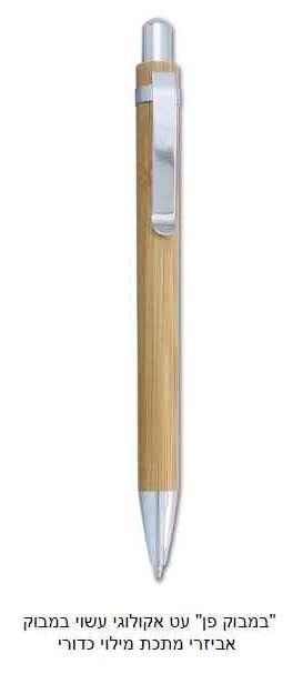 ����� ��, �� ������� ���� ����� ������ ���� ����� �����                                                  