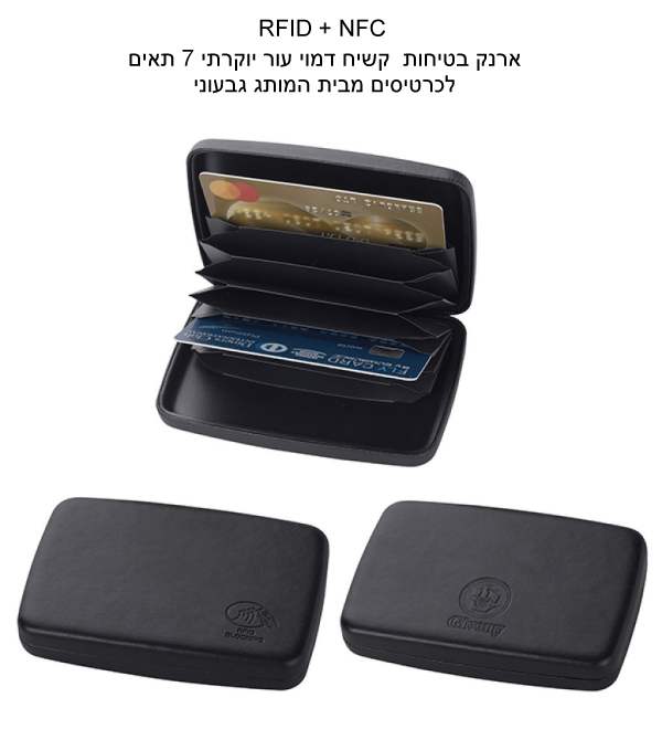 ���� ������ NFC + RFID ���� ���� ��� 7 ���� �������� ���� ������ 7 * 10 ��                               