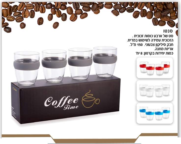 ���������, �� 4 ����� ������ ����� ������ ����� ��� ������ 150 �"� ����� ����                       