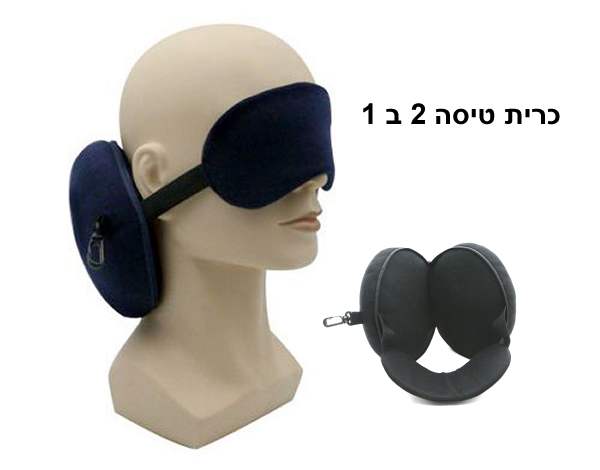 ���� ���� 2 � 1                                                                                          