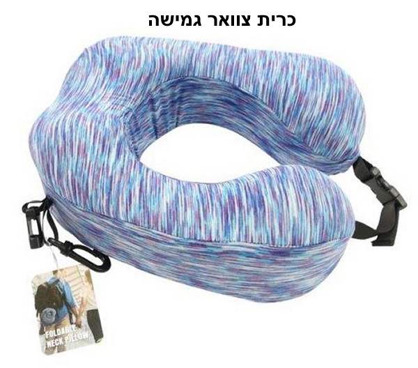 ���� ����� �����                                                                                         